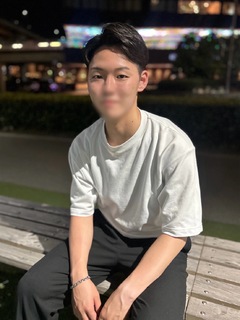 翠(みどり)
