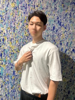 翠(みどり)